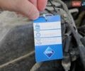 Синій Мазда 6, об'ємом двигуна 2.49 л та пробігом 149 тис. км за 16999 $, фото 14 на Automoto.ua