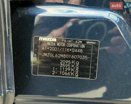 Синий Мазда 6, объемом двигателя 2.49 л и пробегом 89 тыс. км за 20500 $, фото 12 на Automoto.ua