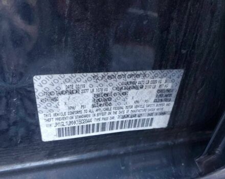 Синий Мазда 6, объемом двигателя 0 л и пробегом 82 тыс. км за 3400 $, фото 11 на Automoto.ua