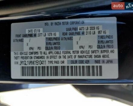 Мазда 6 2019 у Одесі на Automoto.ua Синій Мазда 6, об'ємом двигуна 2.49 л та пробігом 83 тис. км за 3900 $, фото 11 на Automoto.ua