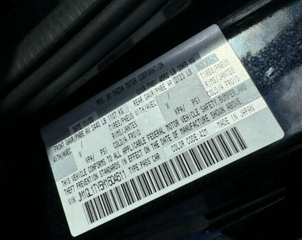 Синий Мазда 6, объемом двигателя 2.49 л и пробегом 44 тыс. км за 19000 $, фото 21 на Automoto.ua