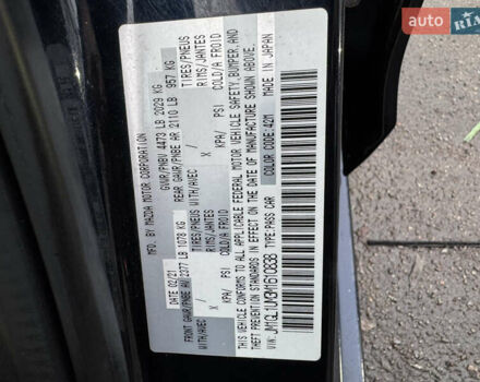 Синій Мазда 6, об'ємом двигуна 2.49 л та пробігом 100 тис. км за 16400 $, фото 46 на Automoto.ua