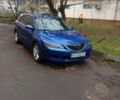 Синий Мазда 6, объемом двигателя 2 л и пробегом 299 тыс. км за 5000 $, фото 1 на Automoto.ua