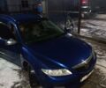 Синій Мазда 6, об'ємом двигуна 2 л та пробігом 250 тис. км за 2500 $, фото 1 на Automoto.ua