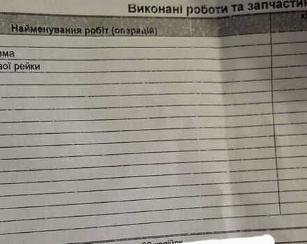 Синий Мазда 6, объемом двигателя 2 л и пробегом 269 тыс. км за 3500 $, фото 1 на Automoto.ua
