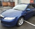 Синій Мазда 6, об'ємом двигуна 1.8 л та пробігом 285 тис. км за 3750 $, фото 1 на Automoto.ua