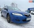 Синий Мазда 6, объемом двигателя 1.8 л и пробегом 370 тыс. км за 1500 $, фото 1 на Automoto.ua
