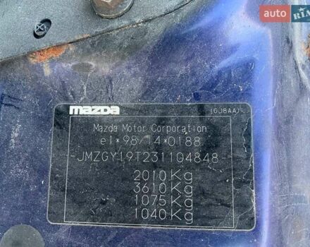 Синий Мазда 6, объемом двигателя 2 л и пробегом 108 тыс. км за 4500 $, фото 9 на Automoto.ua