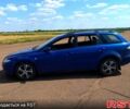 Синий Мазда 6, объемом двигателя 2 л и пробегом 381 тыс. км за 3000 $, фото 4 на Automoto.ua