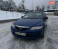 Синий Мазда 6, объемом двигателя 1.8 л и пробегом 370 тыс. км за 1800 $, фото 15 на Automoto.ua