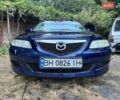 Синий Мазда 6, объемом двигателя 2 л и пробегом 348 тыс. км за 3300 $, фото 1 на Automoto.ua