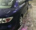 Синий Мазда 6, объемом двигателя 1.8 л и пробегом 200 тыс. км за 4200 $, фото 2 на Automoto.ua