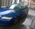 Синій Мазда 6, об'ємом двигуна 2 л та пробігом 240 тис. км за 4000 $, фото 1 на Automoto.ua
