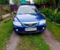 Синій Мазда 6, об'ємом двигуна 1.8 л та пробігом 330 тис. км за 4000 $, фото 1 на Automoto.ua