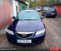 Синий Мазда 6, объемом двигателя 1.8 л и пробегом 320 тыс. км за 4200 $, фото 1 на Automoto.ua