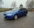 Синій Мазда 6, об'ємом двигуна 2 л та пробігом 220 тис. км за 1200 $, фото 1 на Automoto.ua