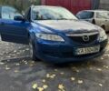 Мазда 6 2004 в Киеве на Automoto.ua Синий Мазда 6, объемом двигателя 2 л и пробегом 216 тыс. км за 3500 $, фото 1 на Automoto.ua