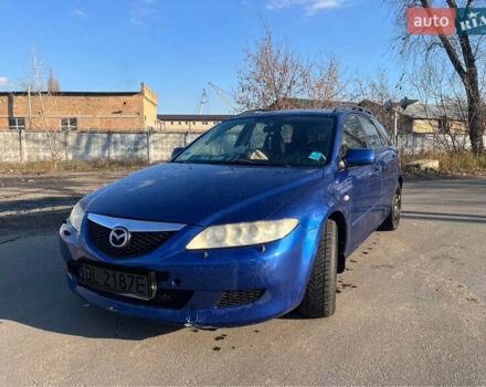 Синий Мазда 6, объемом двигателя 1.9 л и пробегом 250 тыс. км за 2400 $, фото 1 на Automoto.ua
