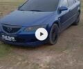 Синий Мазда 6, объемом двигателя 2 л и пробегом 360 тыс. км за 1800 $, фото 1 на Automoto.ua