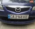 Синій Мазда 6, об'ємом двигуна 1.8 л та пробігом 216 тис. км за 5500 $, фото 13 на Automoto.ua