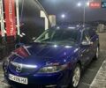 Синий Мазда 6, объемом двигателя 2 л и пробегом 310 тыс. км за 3000 $, фото 1 на Automoto.ua