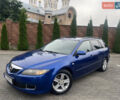 Синий Мазда 6, объемом двигателя 2 л и пробегом 337 тыс. км за 2999 $, фото 3 на Automoto.ua