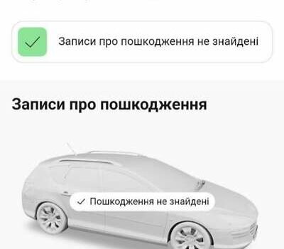 Синій Мазда 6, об'ємом двигуна 2 л та пробігом 220 тис. км за 6700 $, фото 25 на Automoto.ua
