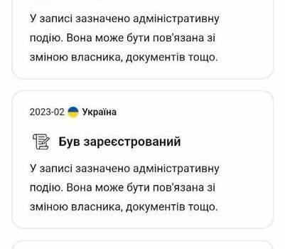 Синій Мазда 6, об'ємом двигуна 2 л та пробігом 220 тис. км за 6700 $, фото 32 на Automoto.ua