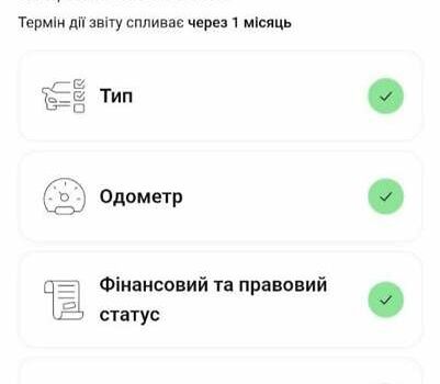Синій Мазда 6, об'ємом двигуна 2 л та пробігом 220 тис. км за 6700 $, фото 23 на Automoto.ua