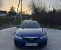 Синий Мазда 6, объемом двигателя 2 л и пробегом 250 тыс. км за 3200 $, фото 1 на Automoto.ua