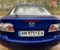 Синий Мазда 6, объемом двигателя 2 л и пробегом 250 тыс. км за 2950 $, фото 1 на Automoto.ua