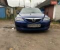 Синий Мазда 6, объемом двигателя 2 л и пробегом 250 тыс. км за 2950 $, фото 1 на Automoto.ua