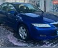 Синий Мазда 6, объемом двигателя 2 л и пробегом 290 тыс. км за 3200 $, фото 1 на Automoto.ua