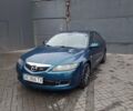 Синий Мазда 6, объемом двигателя 2 л и пробегом 205 тыс. км за 5900 $, фото 1 на Automoto.ua
