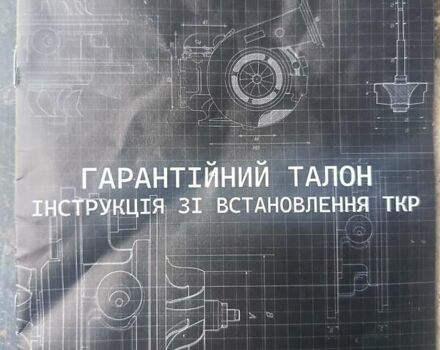 Синій Мазда 6, об'ємом двигуна 2 л та пробігом 337 тис. км за 3800 $, фото 11 на Automoto.ua