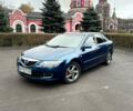 Синий Мазда 6, объемом двигателя 2 л и пробегом 177 тыс. км за 5500 $, фото 1 на Automoto.ua