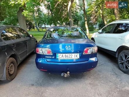 Синій Мазда 6, об'ємом двигуна 2.3 л та пробігом 270 тис. км за 3700 $, фото 1 на Automoto.ua