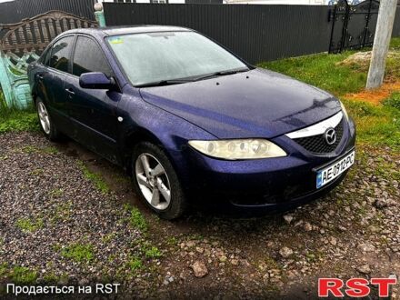 Синий Мазда 6, объемом двигателя 1.8 л и пробегом 0 тыс. км за 1500 $, фото 1 на Automoto.ua
