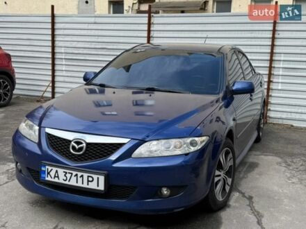 Синий Мазда 6, объемом двигателя 2 л и пробегом 345 тыс. км за 4499 $, фото 1 на Automoto.ua