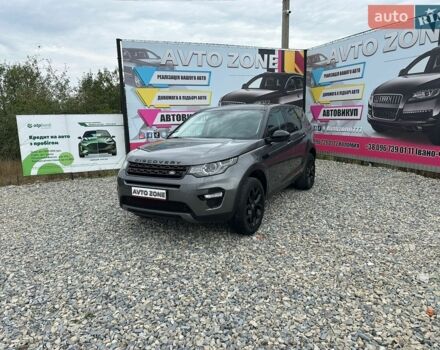 Синий Мазда 6, объемом двигателя 2 л и пробегом 200 тыс. км за 3400 $, фото 1 на Automoto.ua