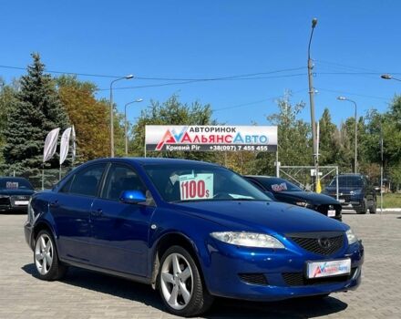 Синий Мазда 6, объемом двигателя 2.3 л и пробегом 270 тыс. км за 3906 $, фото 1 на Automoto.ua