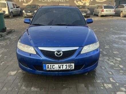 Синий Мазда 6, объемом двигателя 2 л и пробегом 280 тыс. км за 1500 $, фото 1 на Automoto.ua