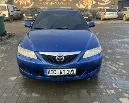 Синий Мазда 6, объемом двигателя 2 л и пробегом 280 тыс. км за 1500 $, фото 1 на Automoto.ua