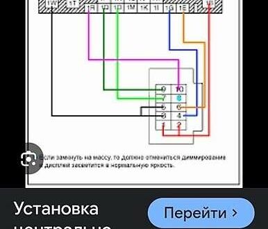 Мазда 6 2004 у Калиновке на Automoto.ua Синій Мазда 6, об'ємом двигуна 1.8 л та пробігом 245 тис. км за 4450 $, фото 1 на Automoto.ua