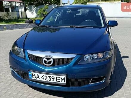 Мазда 6 2005 в Кропивницком (Кировограде) на Automoto.ua Синий Мазда 6, объемом двигателя 1.8 л и пробегом 170 тыс. км за 5500 $, фото 1 на Automoto.ua