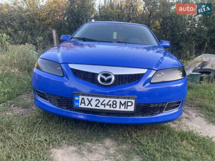 Синий Мазда 6, объемом двигателя 2.3 л и пробегом 259 тыс. км за 4827 $, фото 1 на Automoto.ua