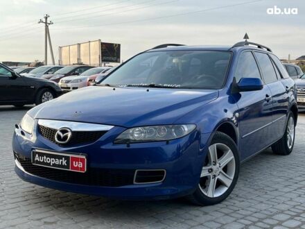 Мазда 6 2005 у Львові на Automoto.ua Синій Мазда 6, об'ємом двигуна 2 л та пробігом 319 тис. км за 4990 $, фото 1 на Automoto.ua