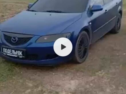 Синій Мазда 6, об'ємом двигуна 2 л та пробігом 360 тис. км за 1800 $, фото 1 на Automoto.ua