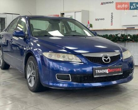 Синий Мазда 6, объемом двигателя 2.3 л и пробегом 280 тыс. км за 3990 $, фото 1 на Automoto.ua
