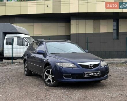Синий Мазда 6, объемом двигателя 2 л и пробегом 353 тыс. км за 5590 $, фото 1 на Automoto.ua